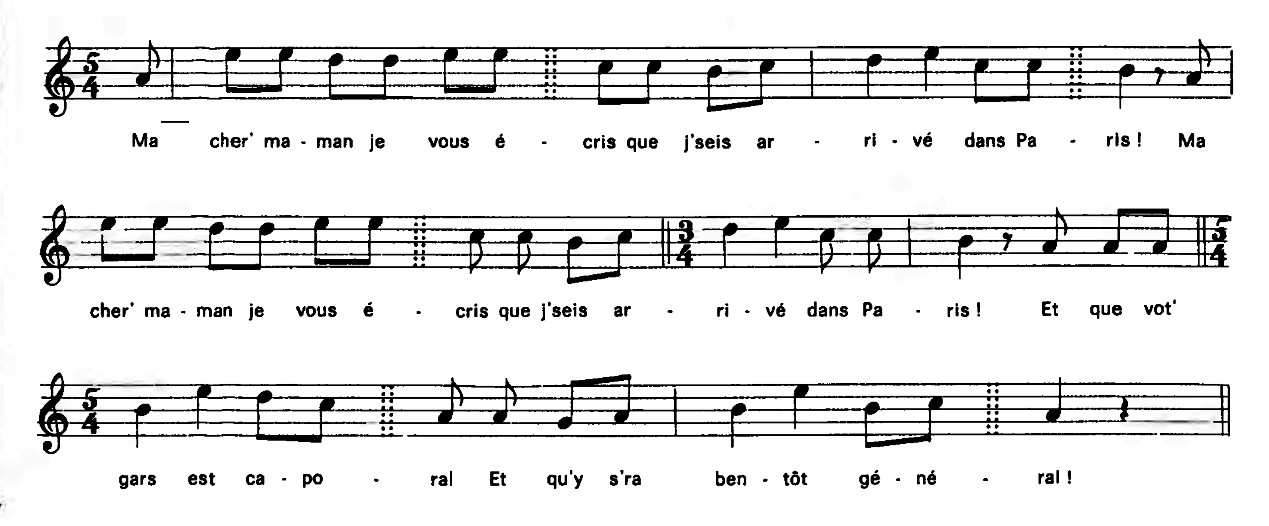 Fichier:PelotDeBetton.jpg