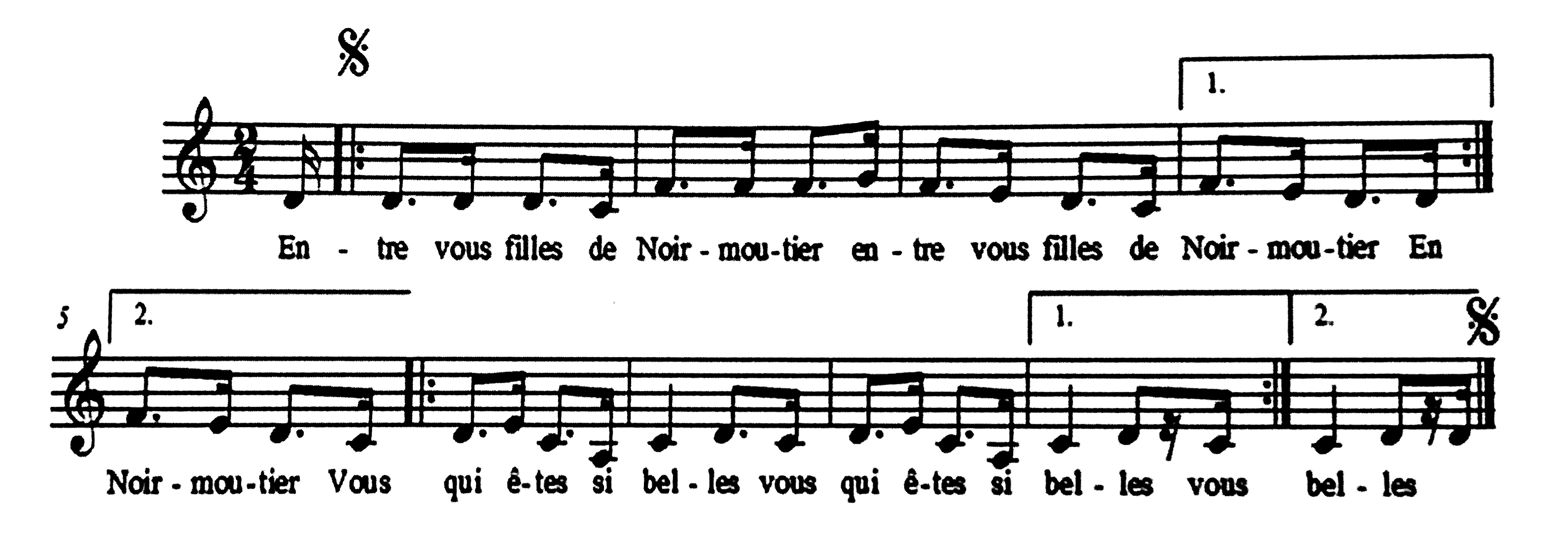 Fichier:EntreVousFillesDeNoirmoutier.jpg