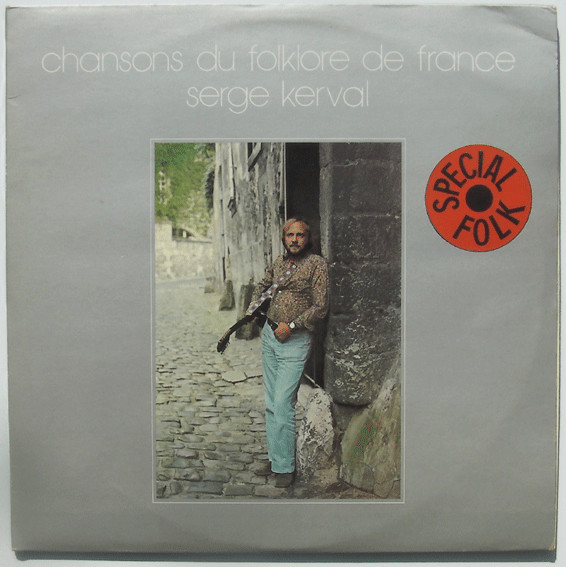 Fichier:SKerval.jpg