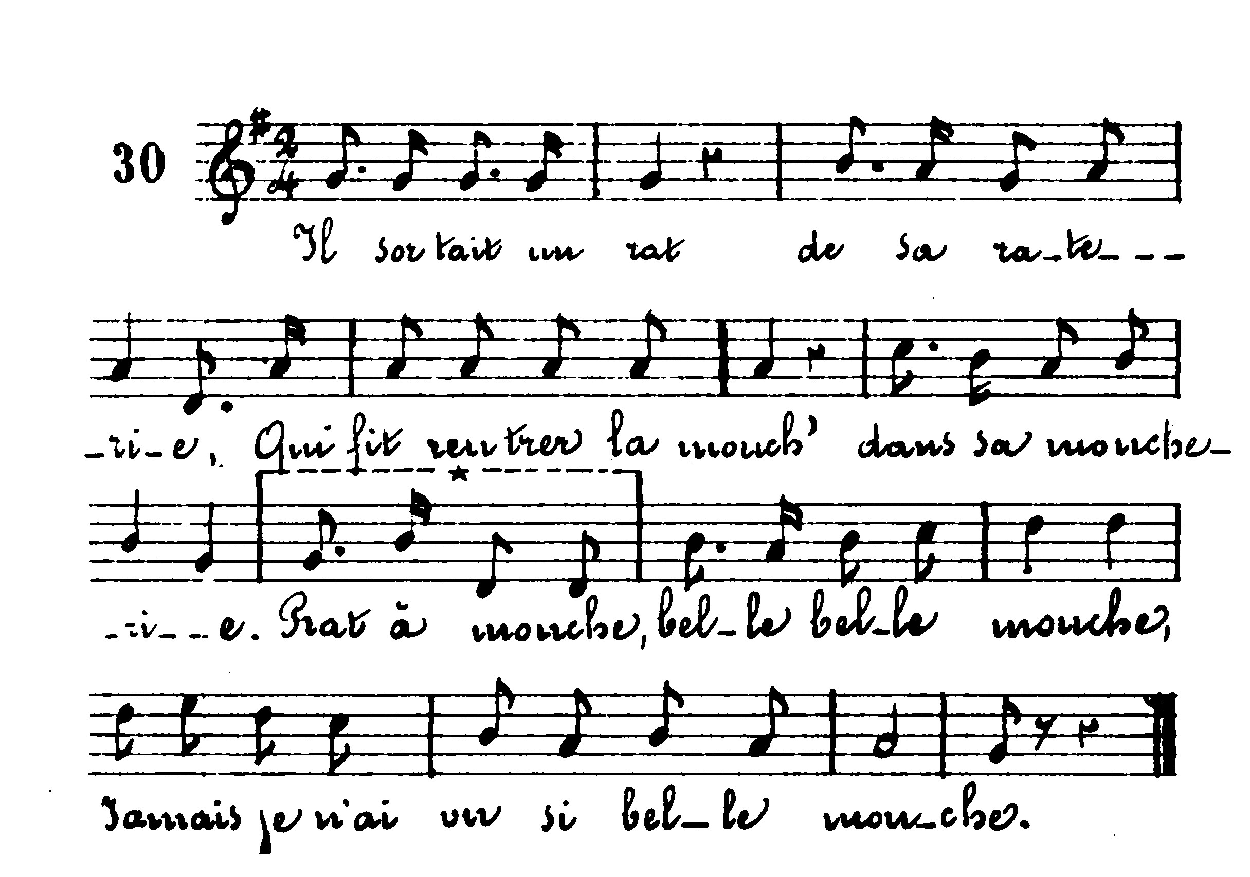 Fichier:LaMouche.jpg
