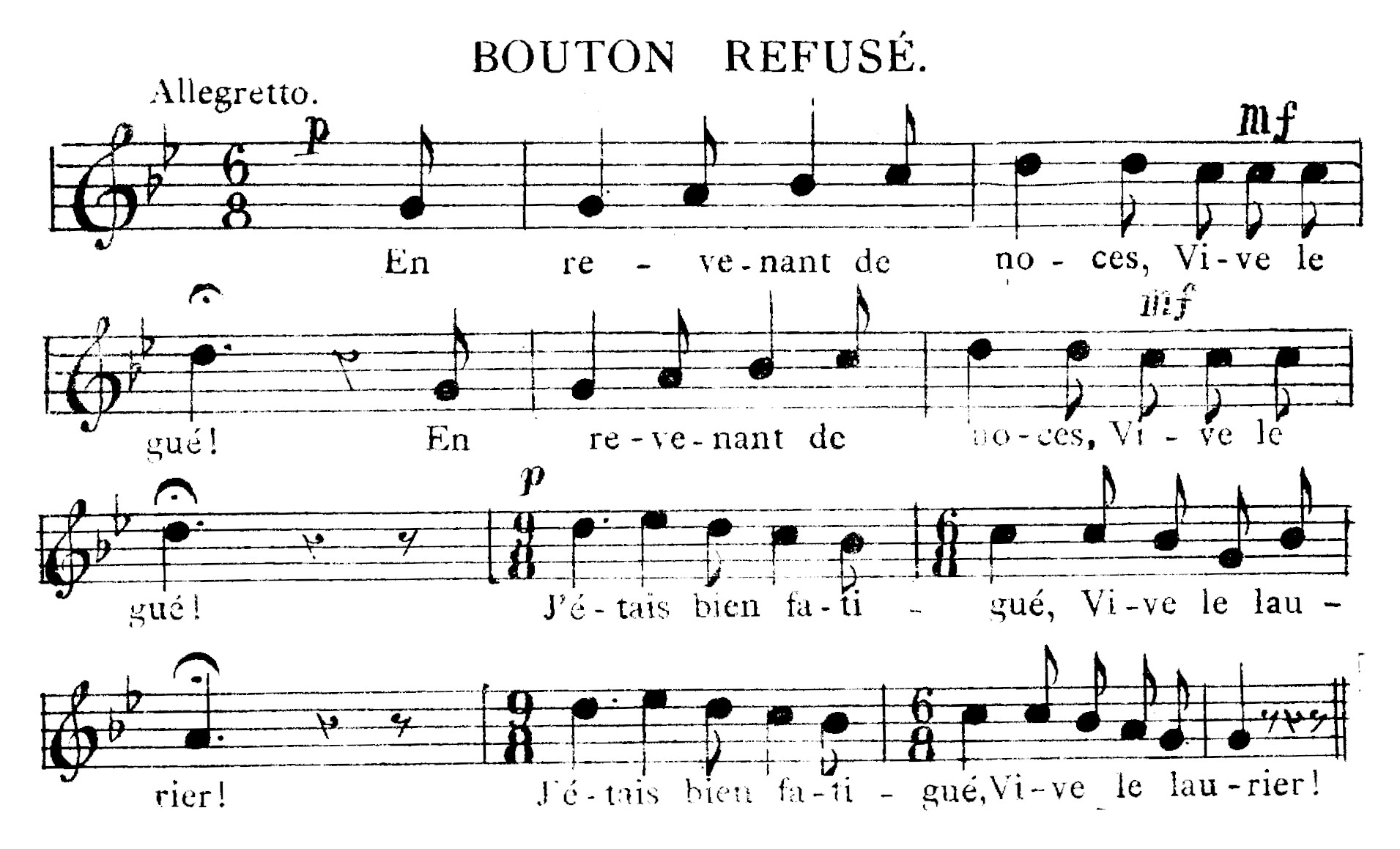 Fichier:BoutonRefuse.jpg