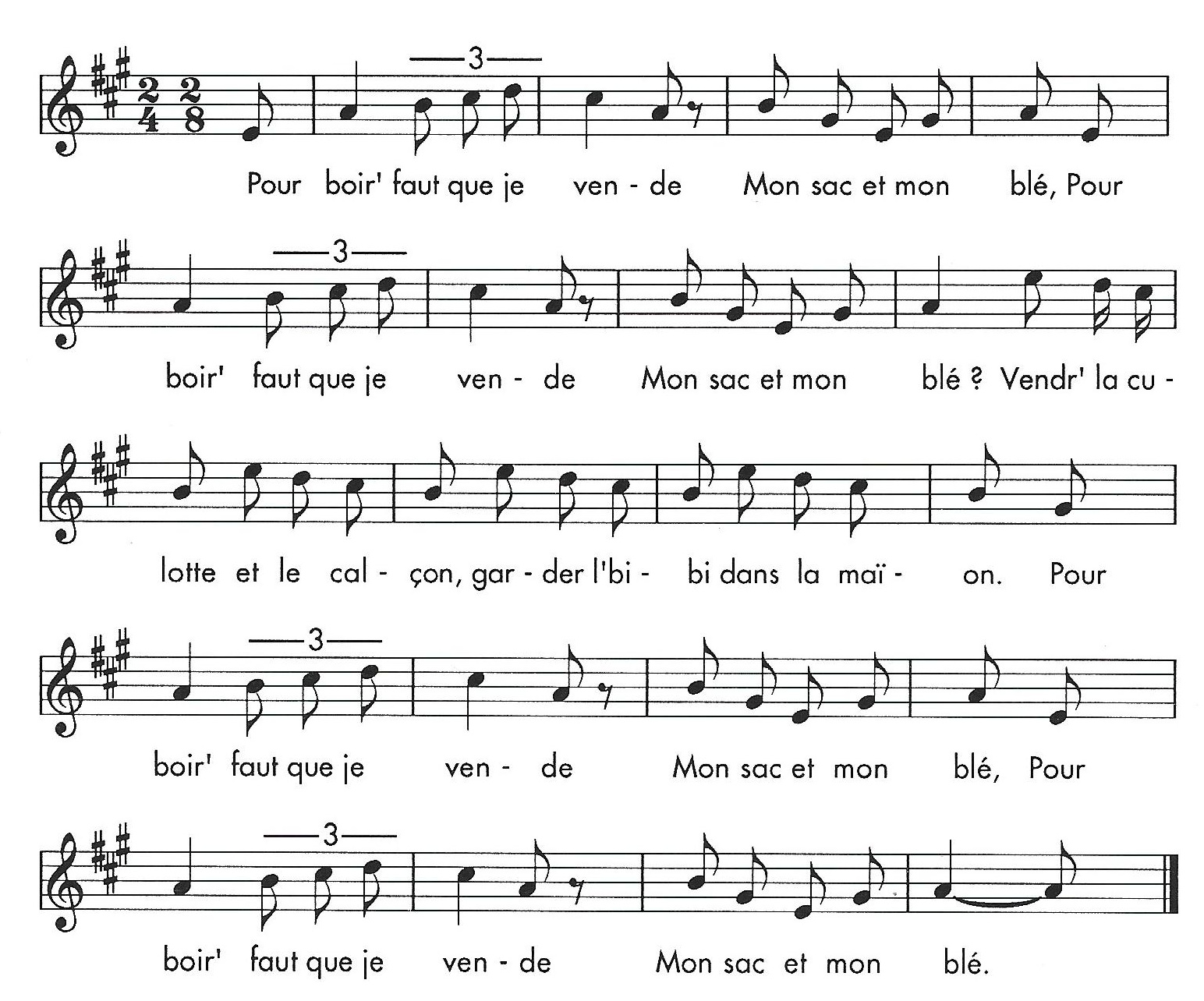 Fichier:PourBoireFautQueJeVende.jpg