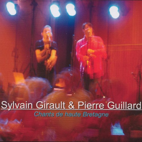 Fichier:GuillardGirault.jpg