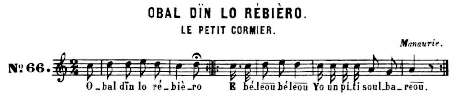Fichier:ObalDinLoRebiero.jpg